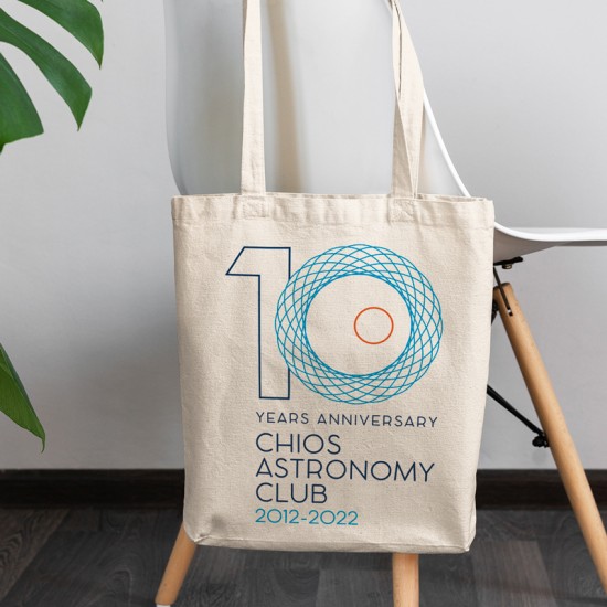 10 Years Chios Astronomy Club (Τσάντα Αγοράς)